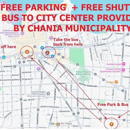 Holiday home Sunbeam Retreat Chania (Crete)